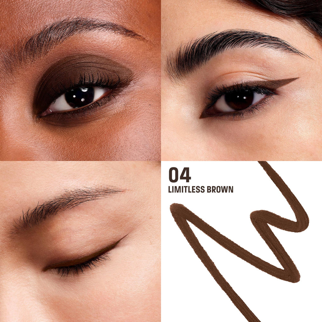 04-LIMITLESS BROWN / 0.5g